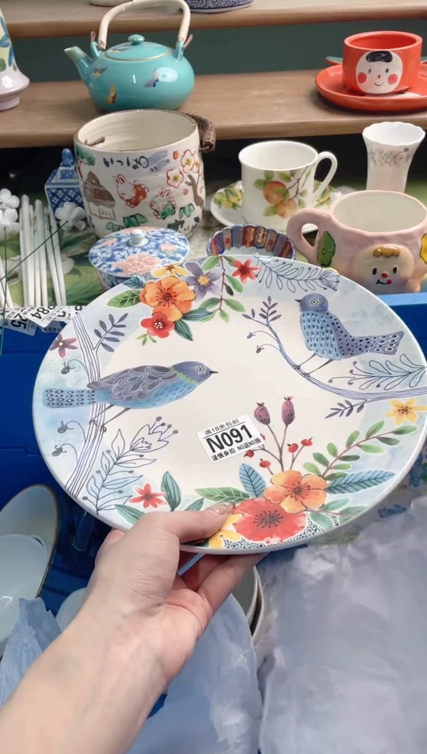 陶瓷木*枝N091瑕疵***********