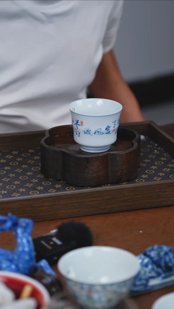 青花定风波杯杯杯