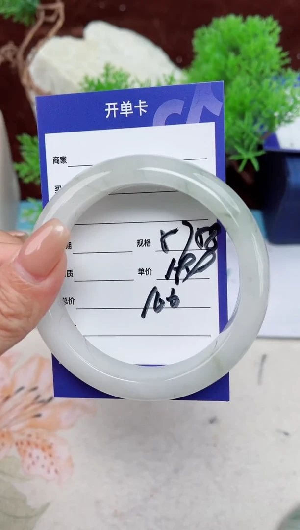 【闪购商品】石英质玉手镯未镶嵌166