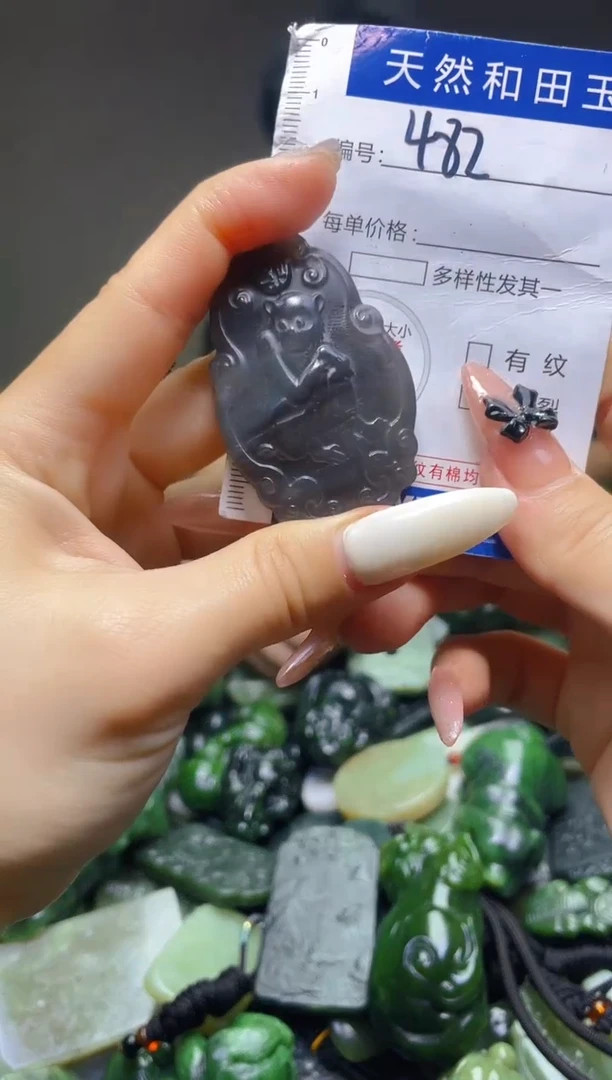 颈饰未镶嵌和田玉482