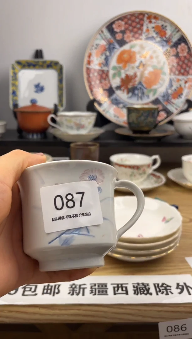 琉璃手工艺品087海外回流瓷器，默认微瑕