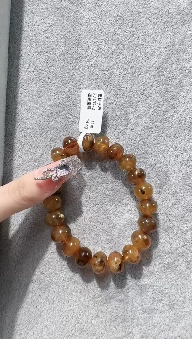 手串琥珀未镶嵌用****0抚顺琥珀      蜜蜡手串11M