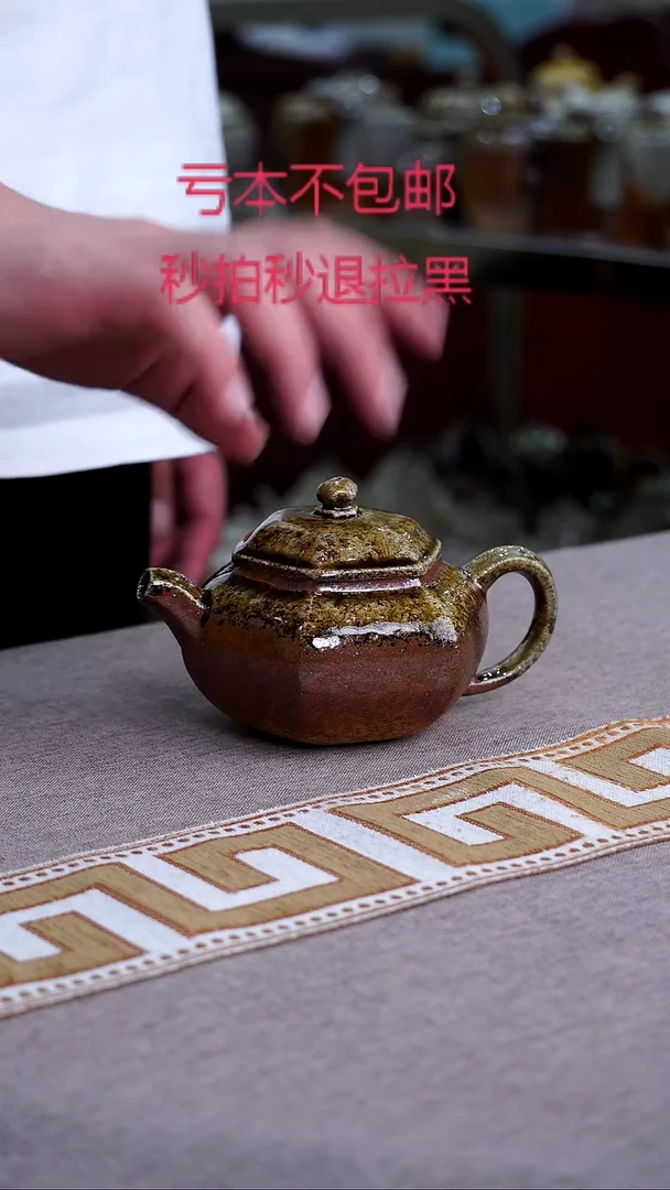 茶壶紫砂宜兴紫砂壶