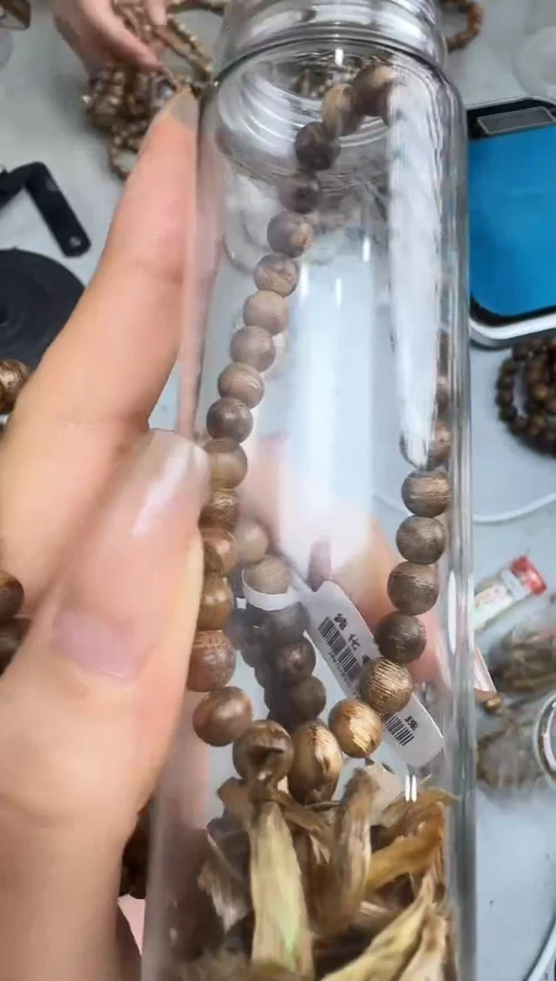 沉香沉香碎屑06黄油格圆静静沉香甄选多样性发一