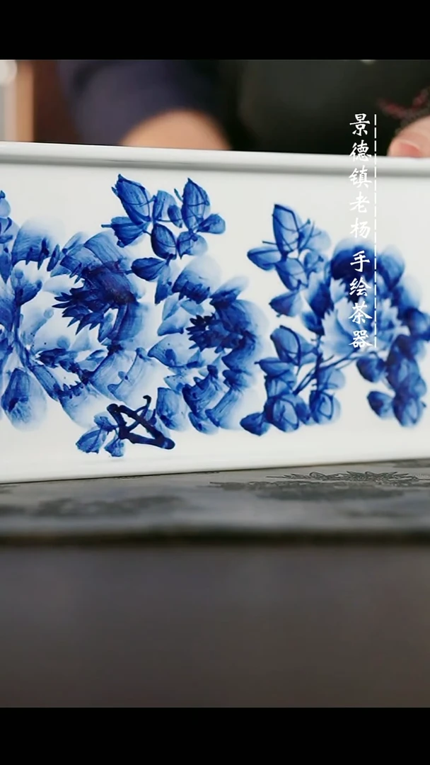 微瑕福利手绘高温现代瓷 气 牡丹 长干泡30.5x13