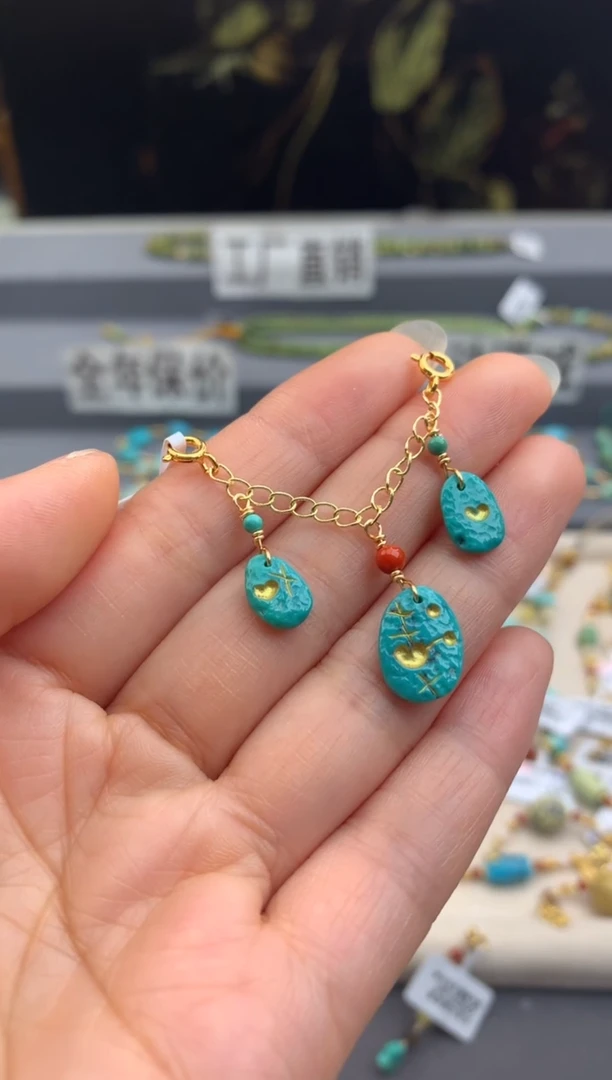 未镶嵌提溜南红玛瑙茜.A130