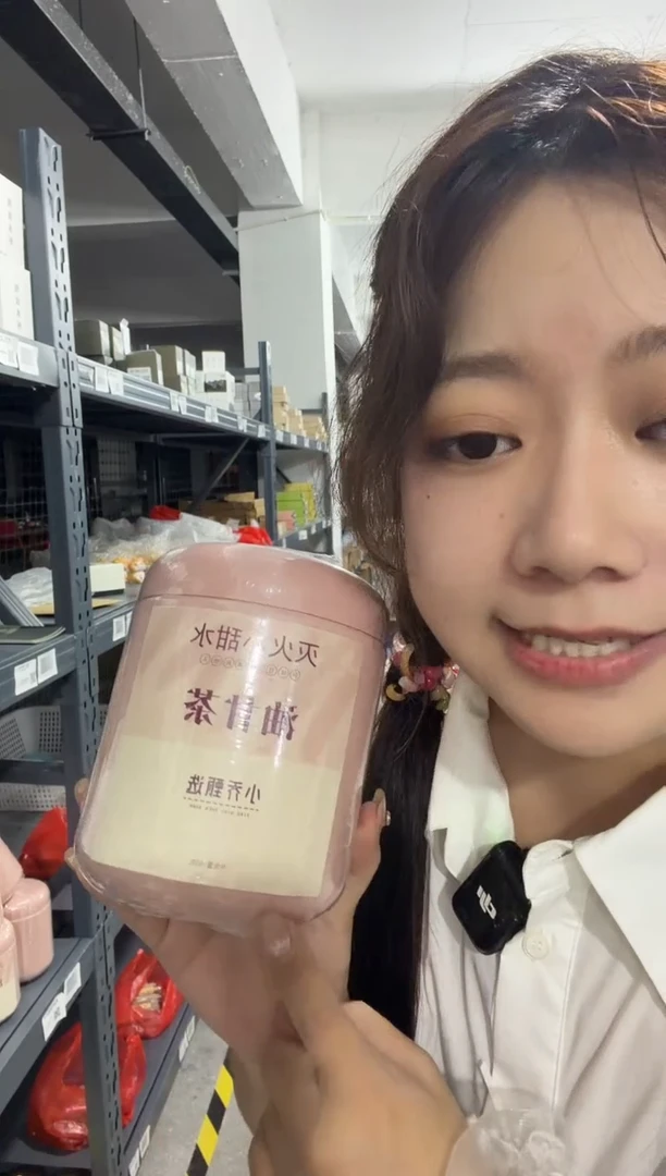 小乔推荐如图所示