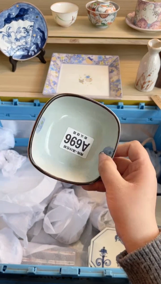 【闪购商品】杯满28包邮瓷器瓷器A696