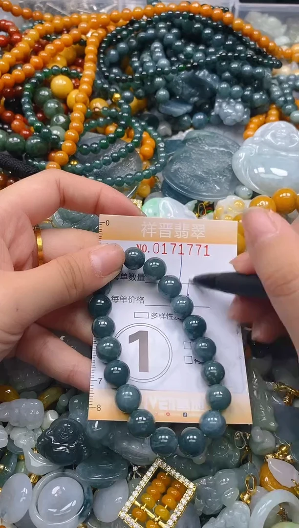 翡翠未镶嵌颈饰闪购0171771多样性发其一