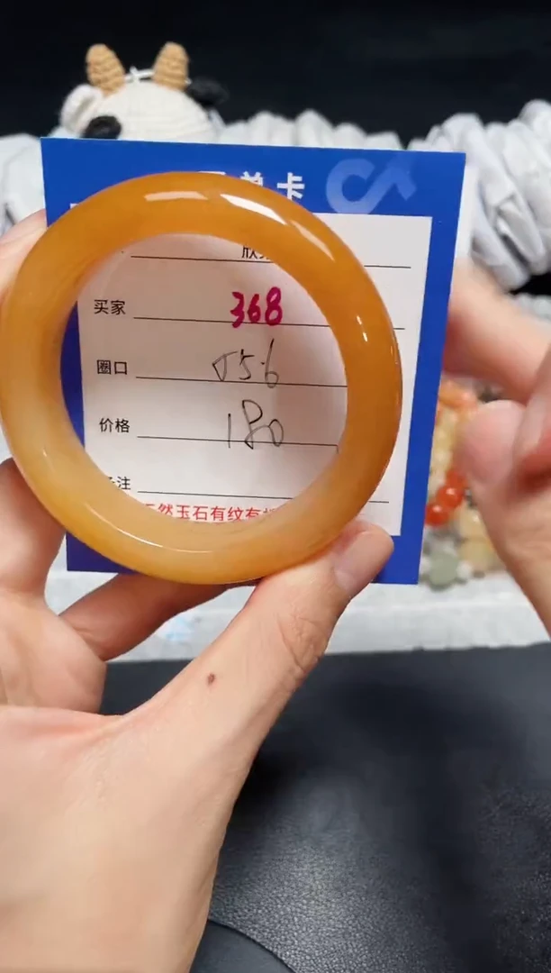 【闪购商品】石英质玉手镯未镶嵌368