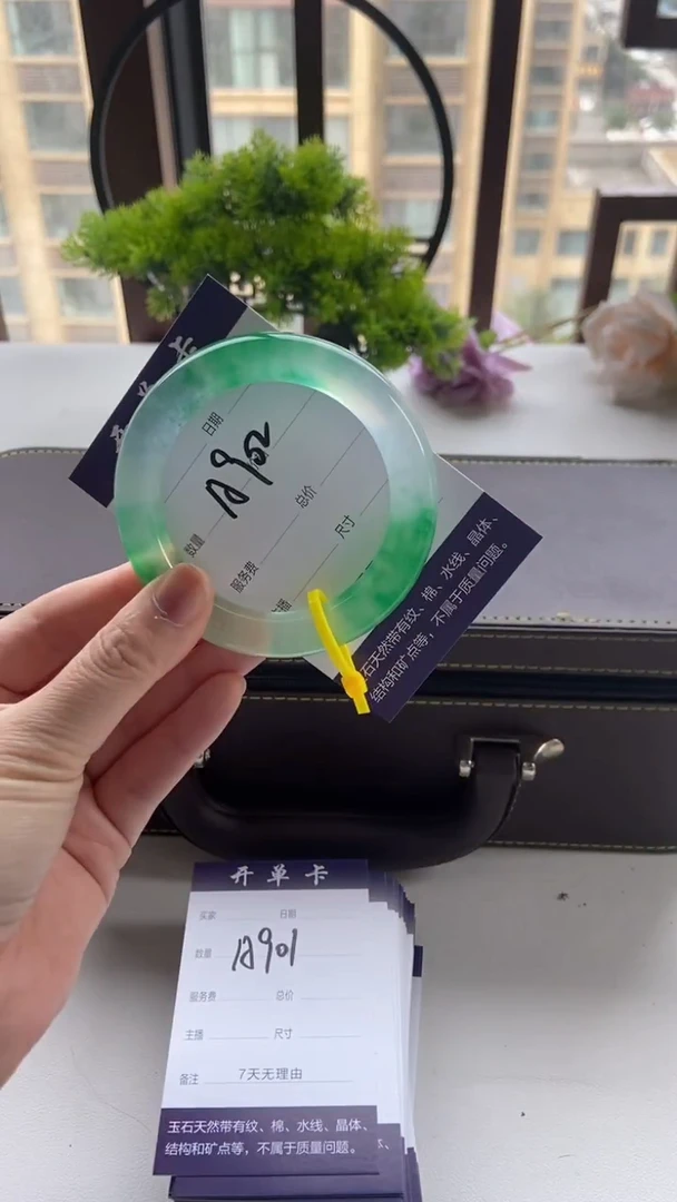 A*一物一拍  专拍链接