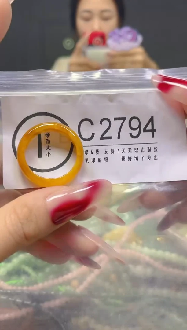 颈饰未镶嵌翡翠21.6MM/C/翡翠A货，一件也是批发价