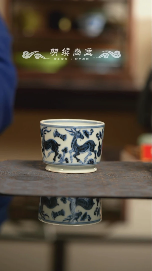 【闪购商品】明续鹿容天杯天杯天杯天杯