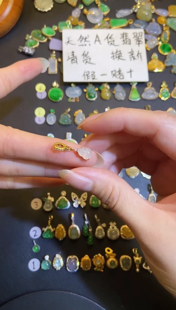 吊坠(不含链)银S925镶嵌翡翠1