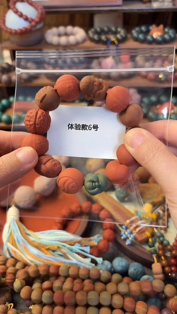 泥塑多宝六号体验款一条