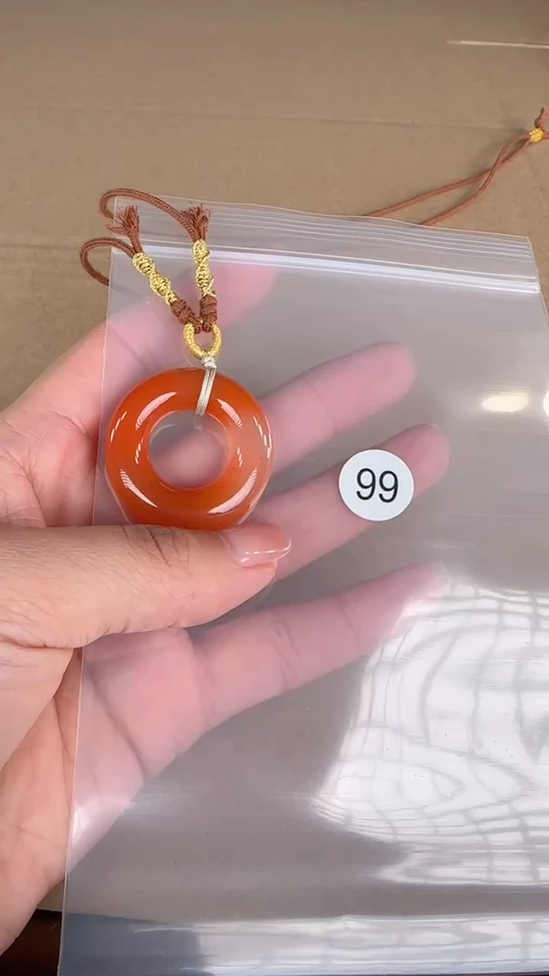 【闪购商品】南红玛瑙珠宝半成品未镶嵌原矿无优化无裂吊坠