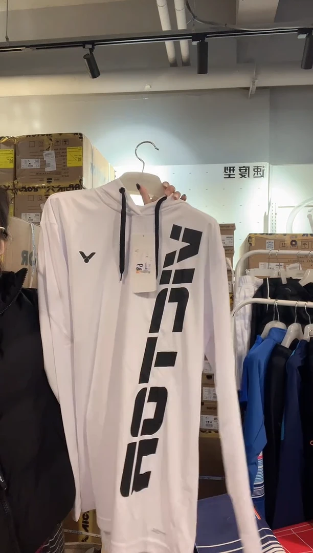 90608A白色卫衣  XL