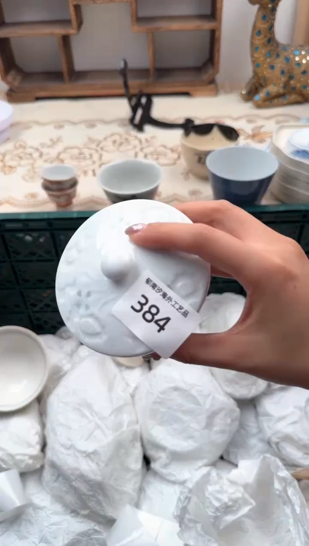 【闪购商品】瓷片Q           384