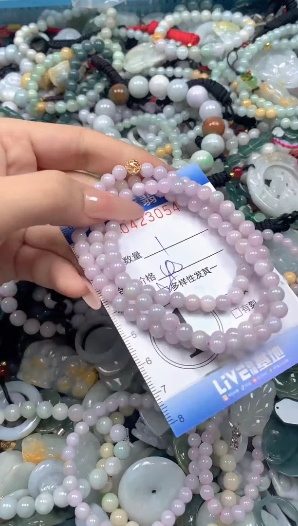 颈饰未镶嵌翡翠闪购0423054qq