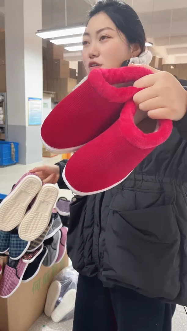 红色毛圈棉鞋34码