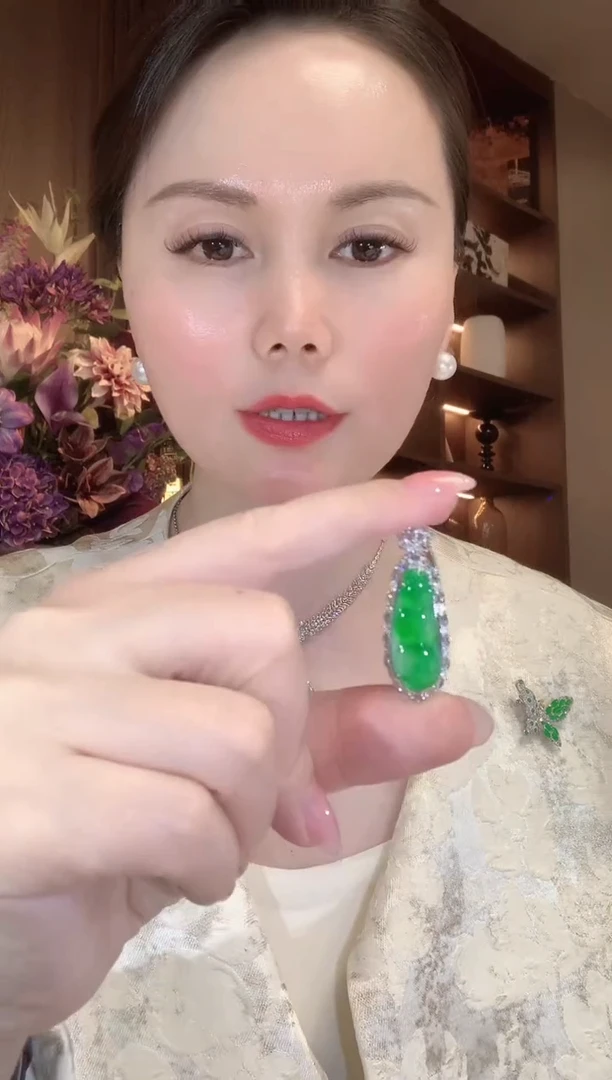 吊坠(不含链)18K金镶嵌翡翠D73