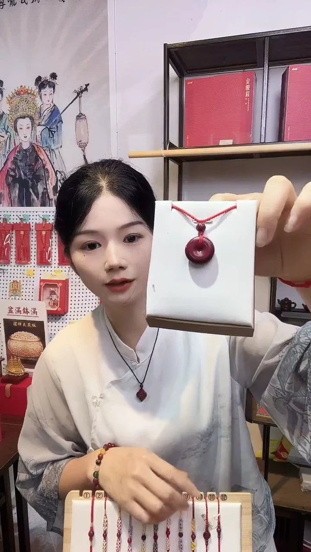 天然辰砂朱砂小安扣吊坠