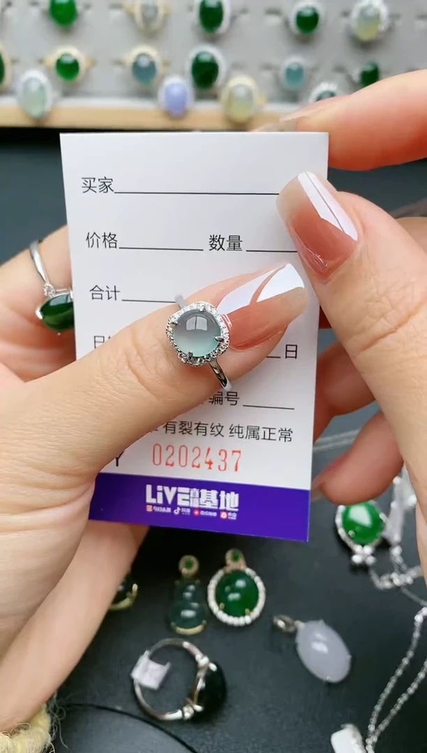 【闪购商品】翡翠戒指银S925镶嵌2437