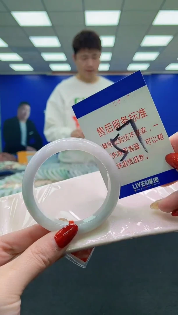 未镶嵌手镯翡翠AAAAAAAAAA1