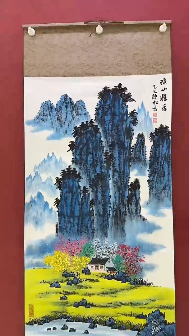 国画《溪山雅居》纯手绘带证书带礼盒