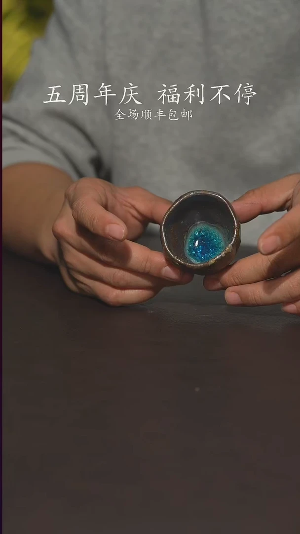 老柴叶烧不退不换34