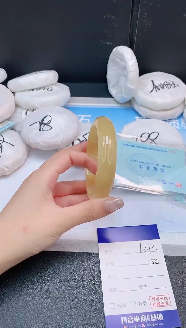 未镶嵌手镯石英质玉25L39-64