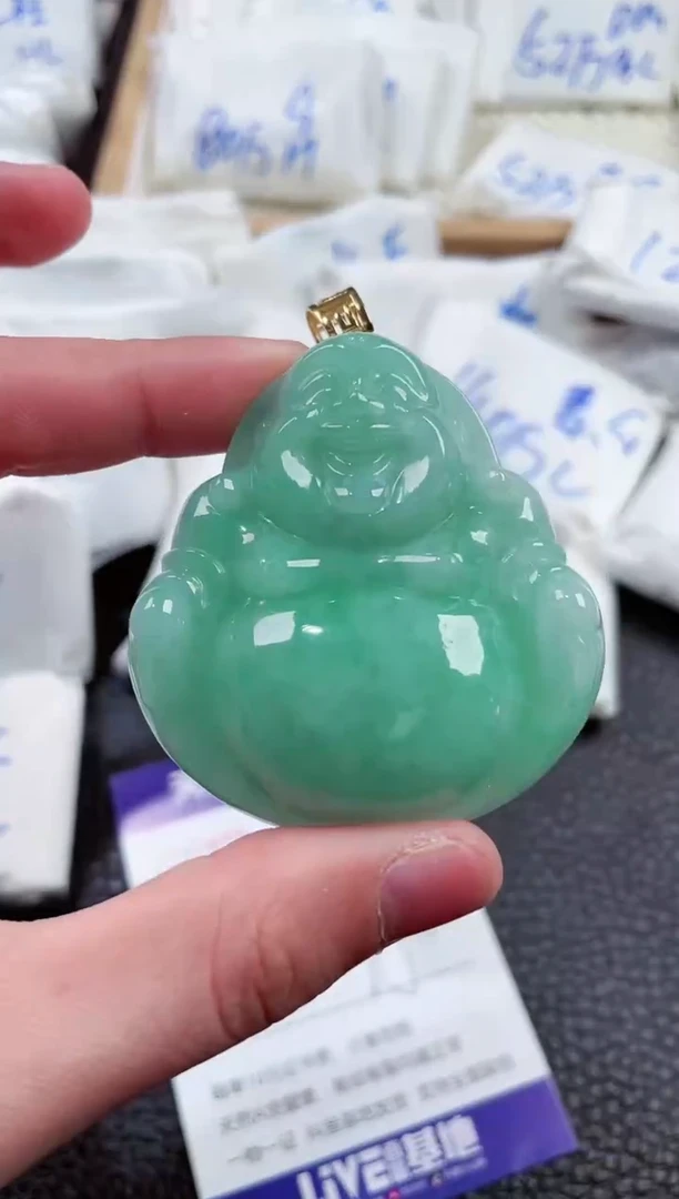 【闪购商品】翡翠颈饰18K金镶嵌00000401