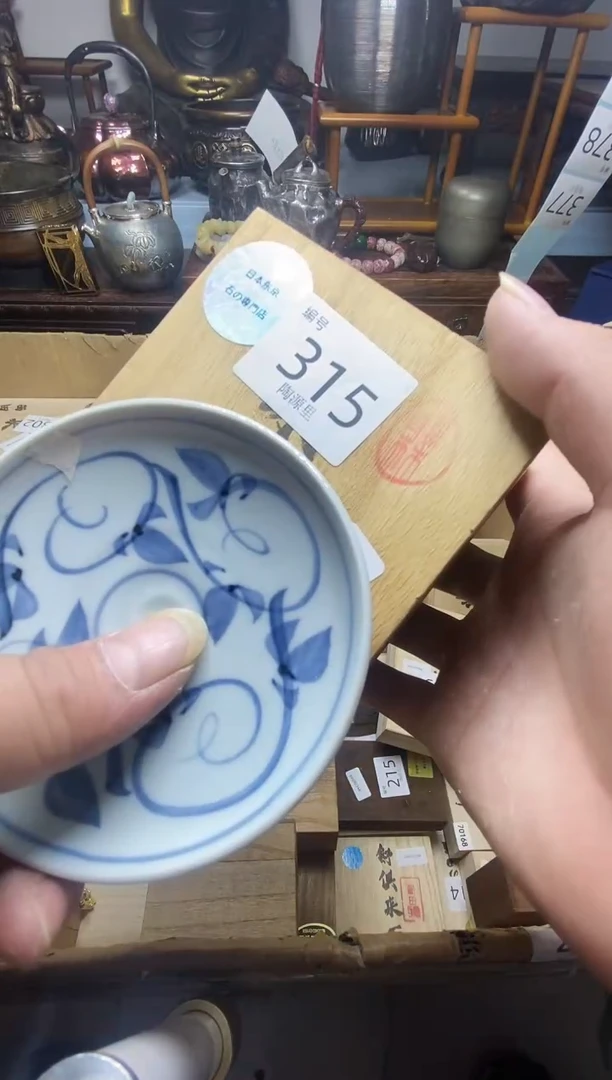 瓷器瓷器瓷器瓷器