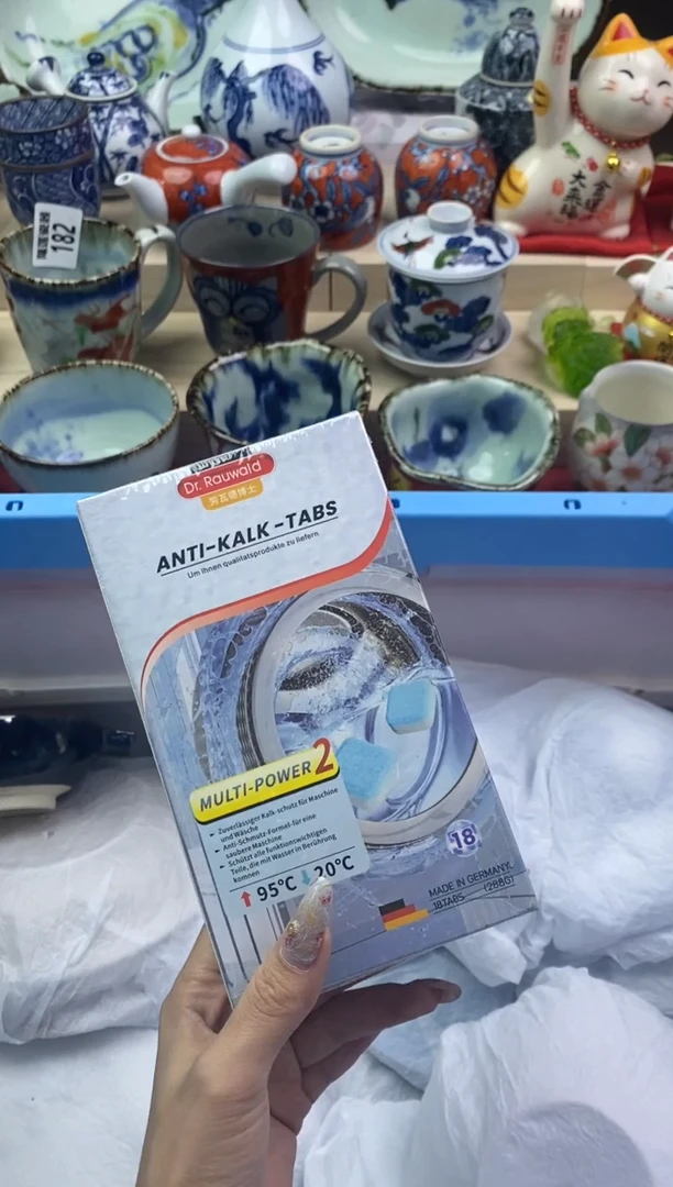 【闪购商品】瓷片隆莲瓷器欢迎大家