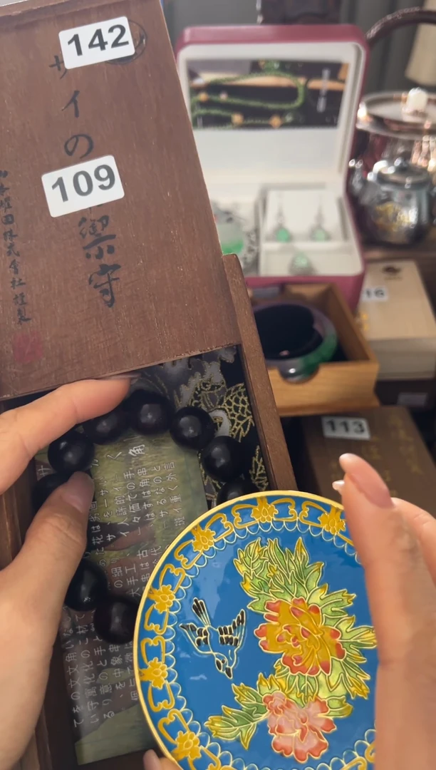 瓷片瓷片瓷片瓷片瓷片瓷片多发性发一