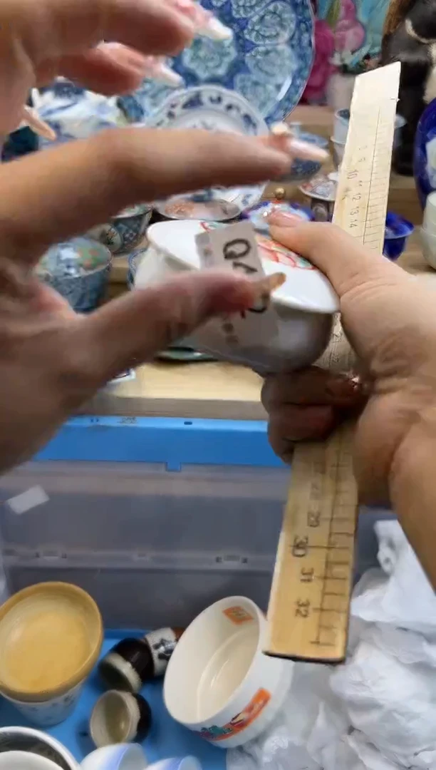 【闪购商品】瓷片442qqqqqqqqqqqq