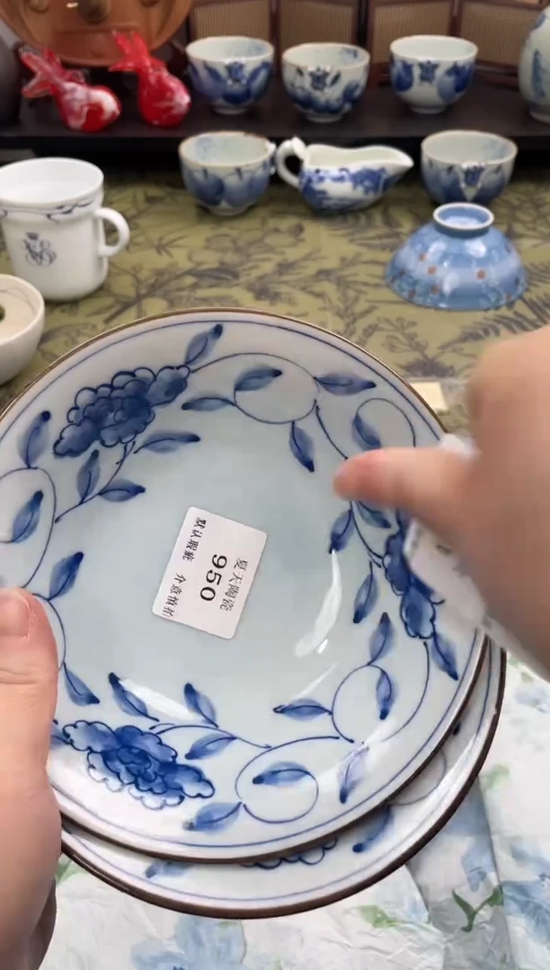 瓷片1*3950+2默认微瑕闪购默认库存一件