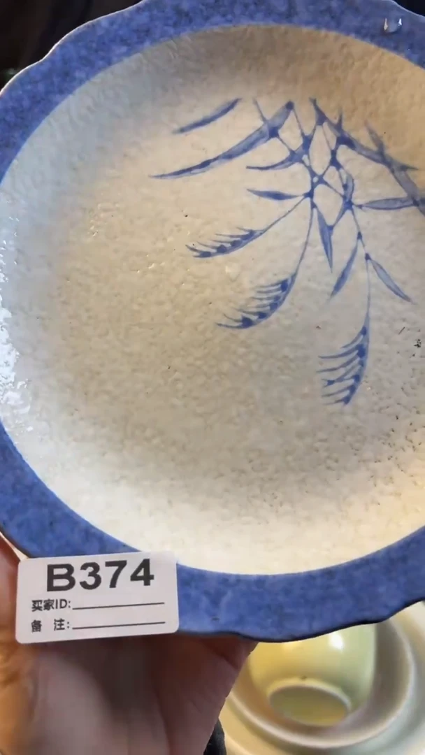 瓷片姚****?盘子374