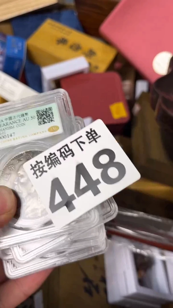 a****6瓷器瓷器瓷器瓷器瓷器448