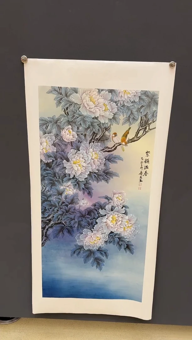 国画大易美术馆李庆友老师作品41