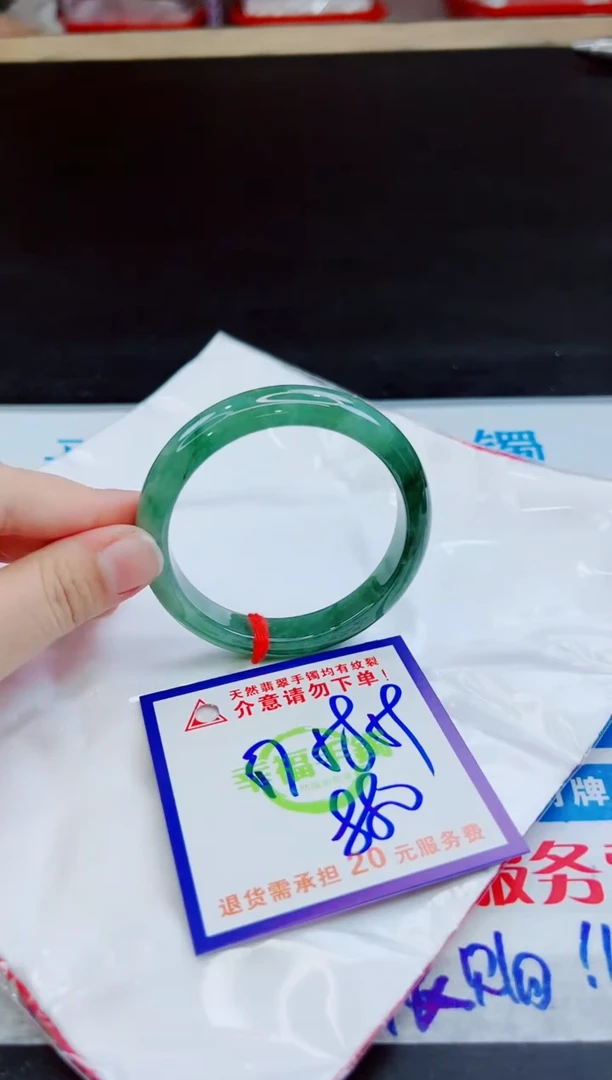 未镶嵌手镯翡翠天然缅甸翡翠A货！A货！A货！A货！A货！