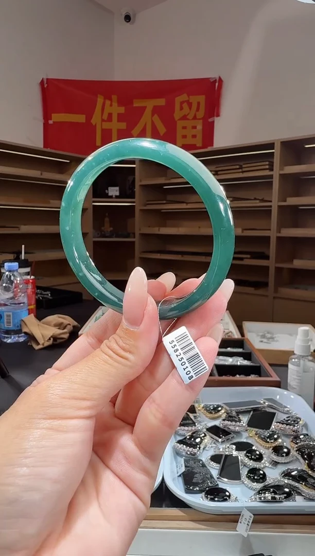 未镶嵌手镯翡翠56.4圈