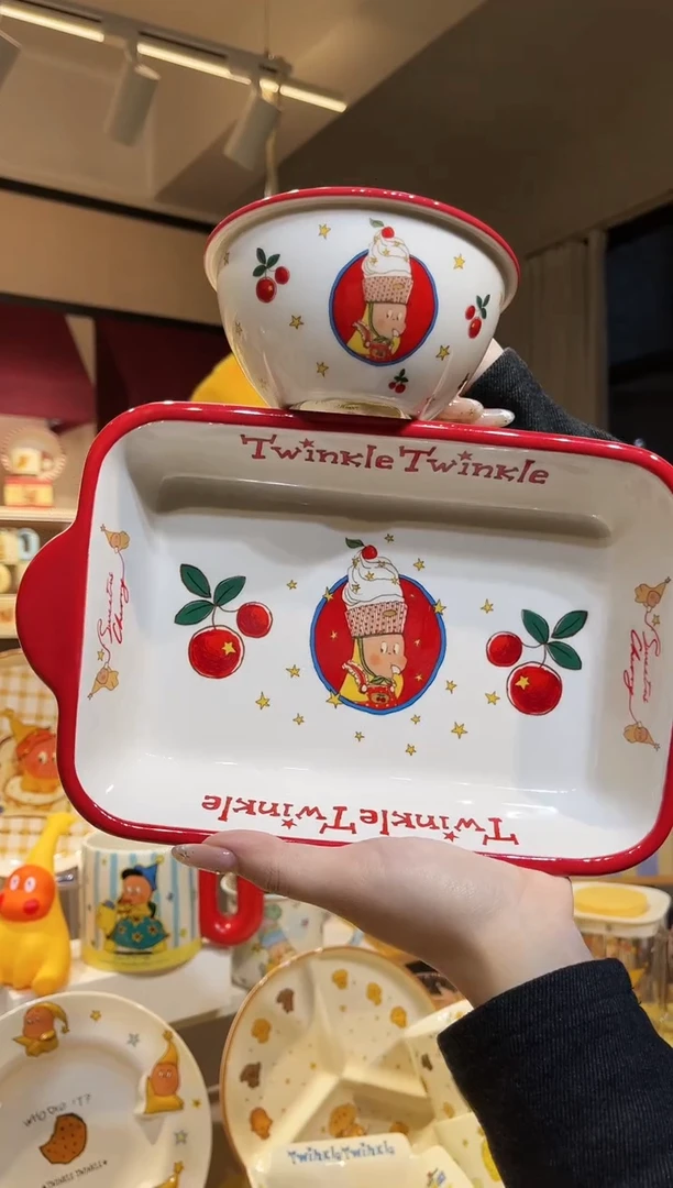 【闪购商品】瓷喜上淘链接发图片款餐具盘