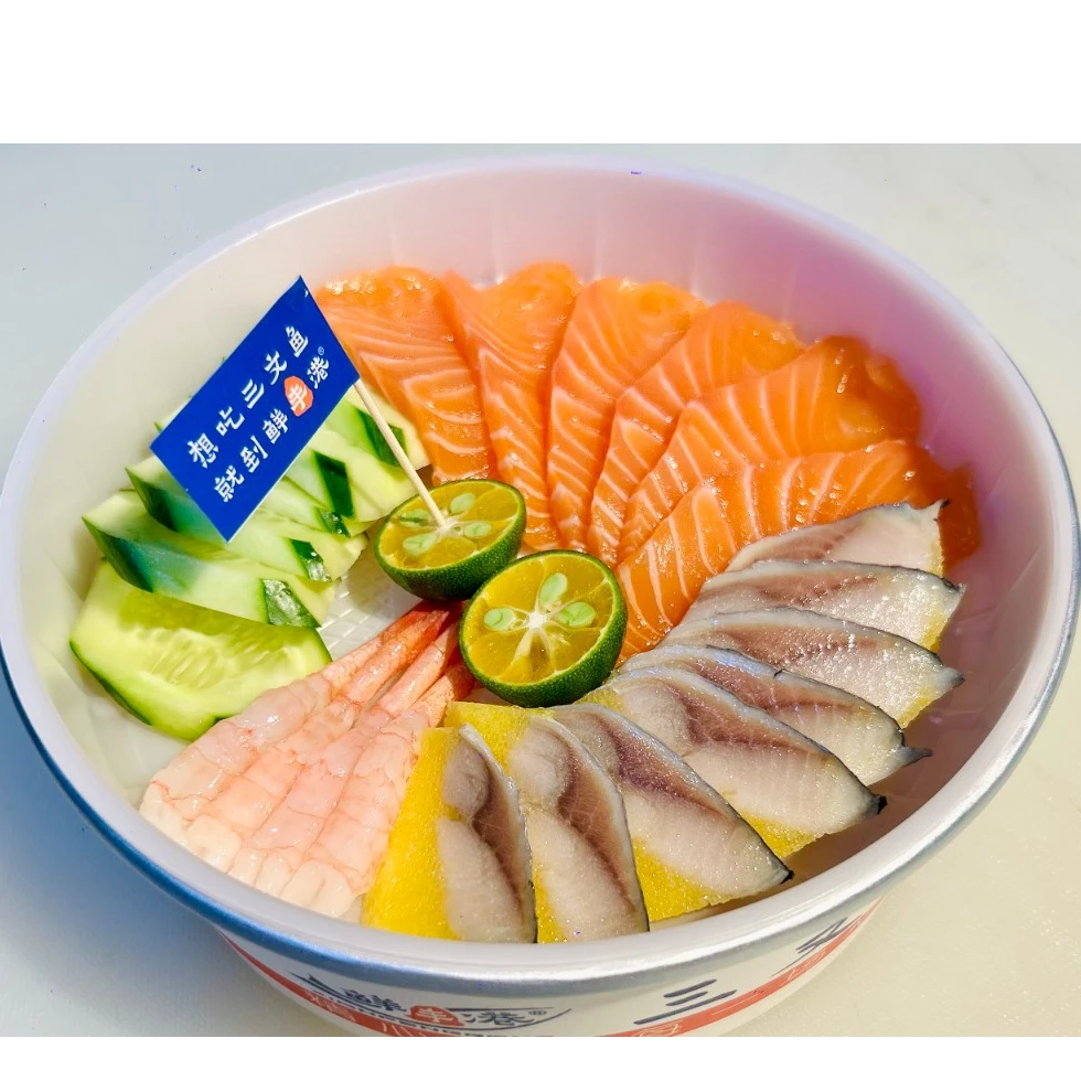 【配送到家】三文鱼6片约50g+希鲮鱼籽0.5条+甜虾尾4只+黄瓜6片