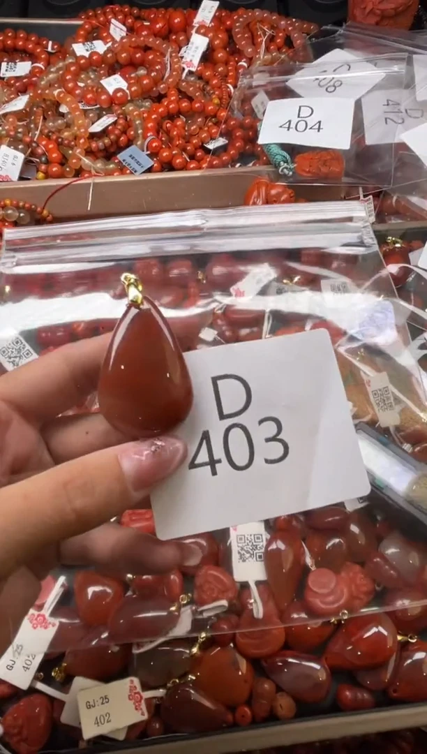 南红玛瑙未镶嵌珠宝奇石D403