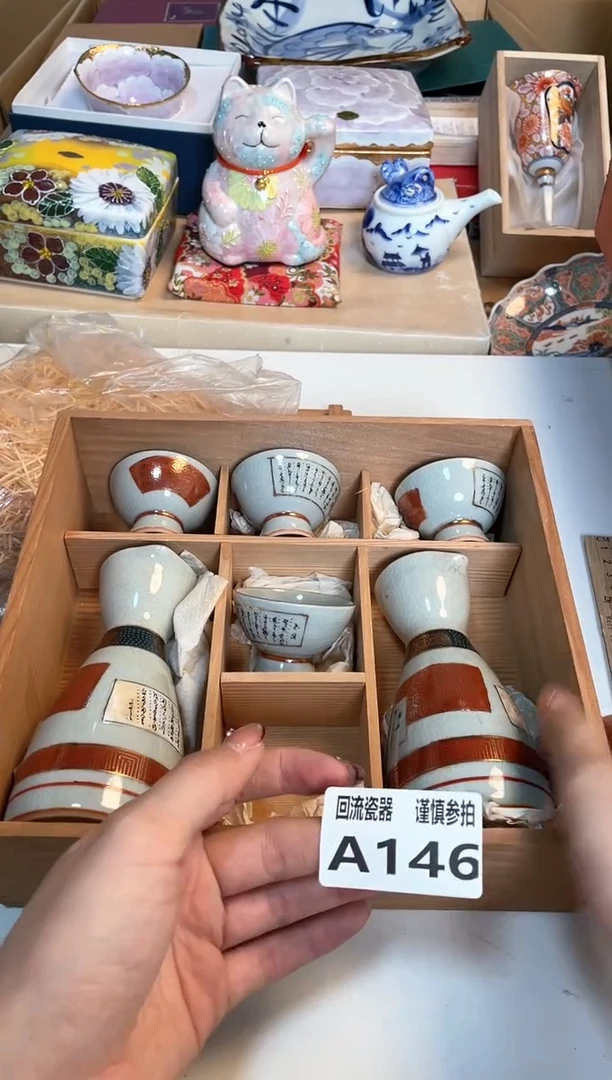 【闪购商品】闪购闪购闪购闪购`