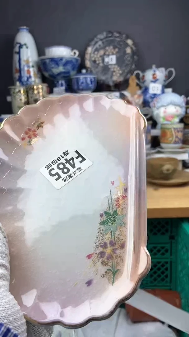 【闪购商品】点关注感谢支持支持