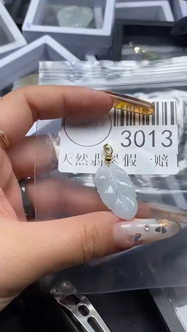 吊坠(不含链)未镶嵌翡翠3013