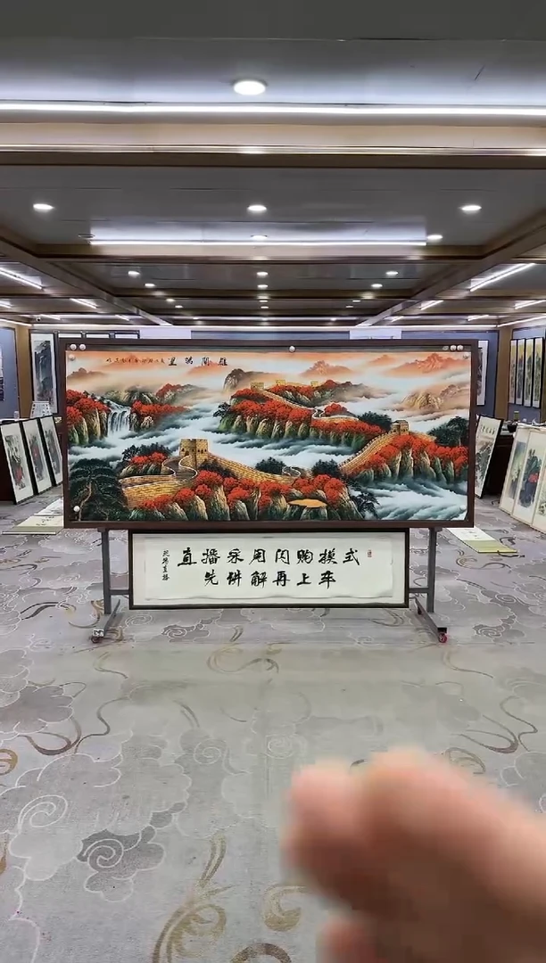 绘画Y-王红兵-小八尺-山水画