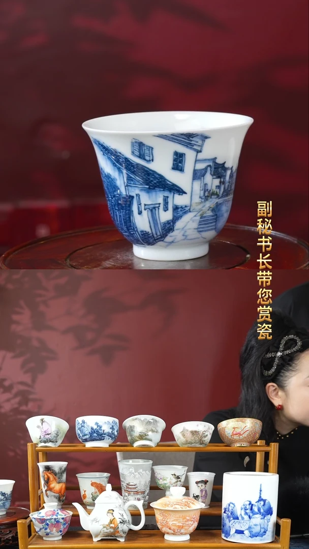 瓷片娴****n实力派老师手绘精品摆件茶器